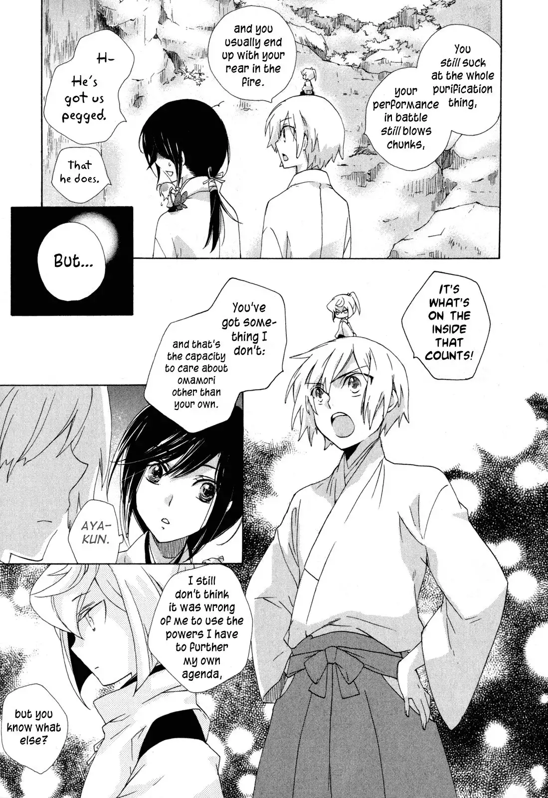 Omamori no kamisama Chapter 9 27